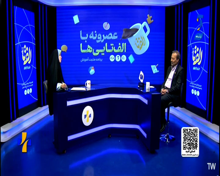 قسمت-نهم-مثبت-آموزش