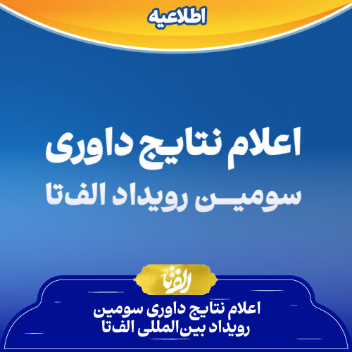 news7